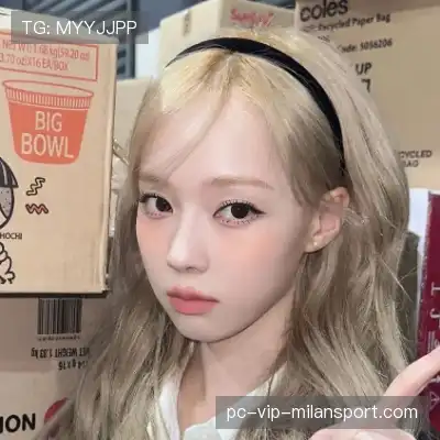 钟田灏